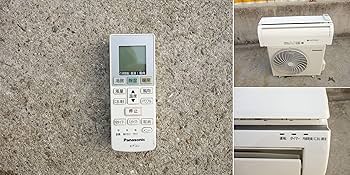 【取りに来れる方限定】2016年製Panasonic(パナソニック)のエアコンです!! パナソニック エアコン 2016年 Xシリーズ panasonic HEMS